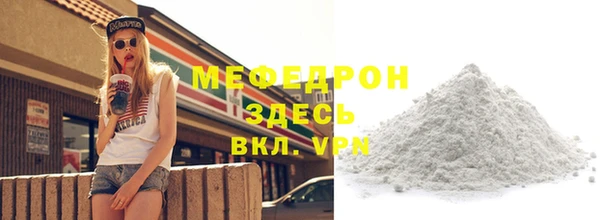 mdpv Верхнеуральск